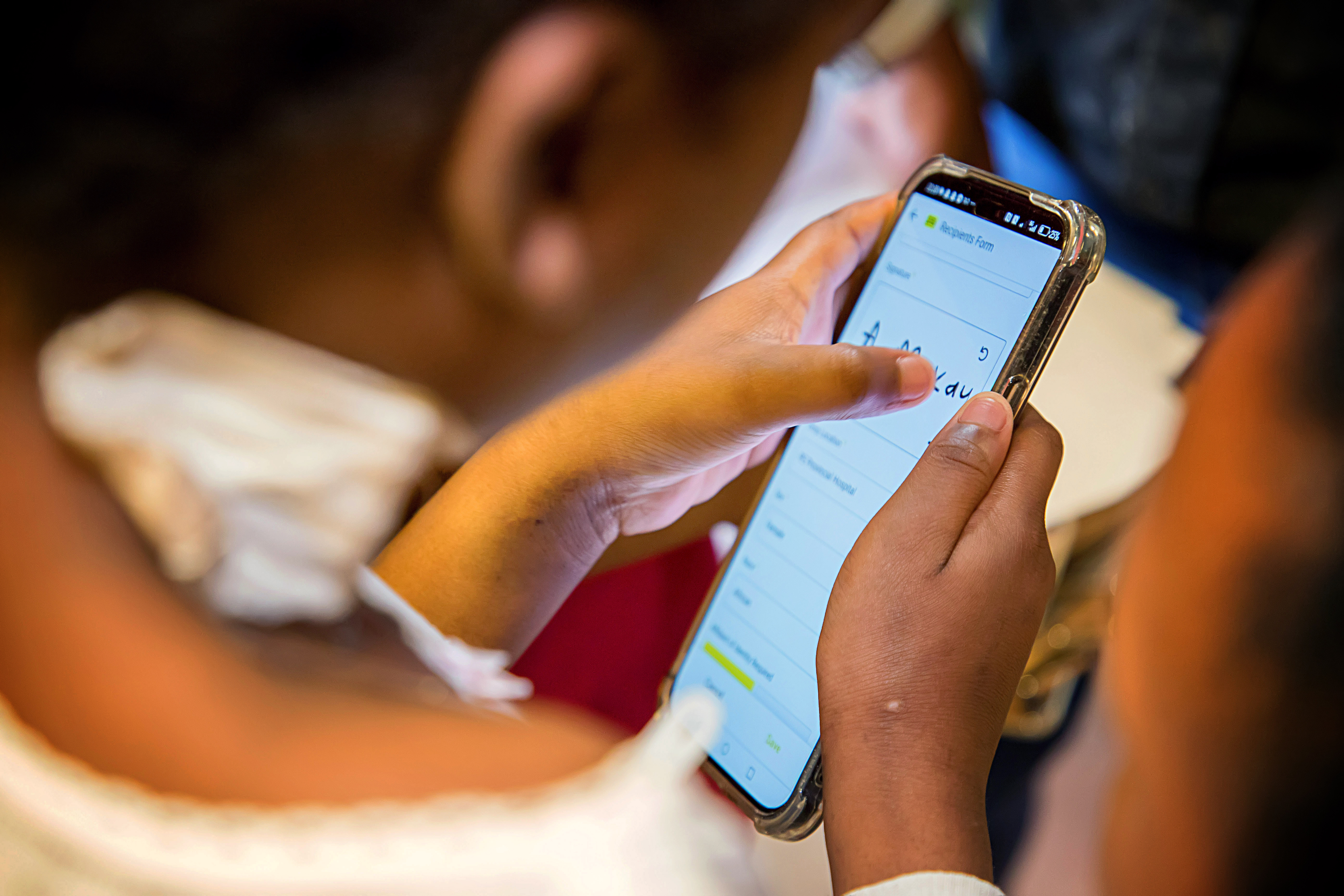 Beneficiary vetting on the app